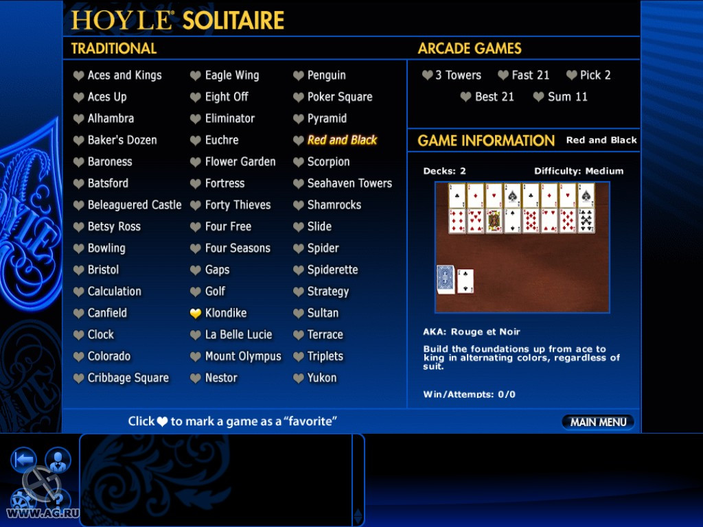 Hoyle Card Games 2011 - кадр 9