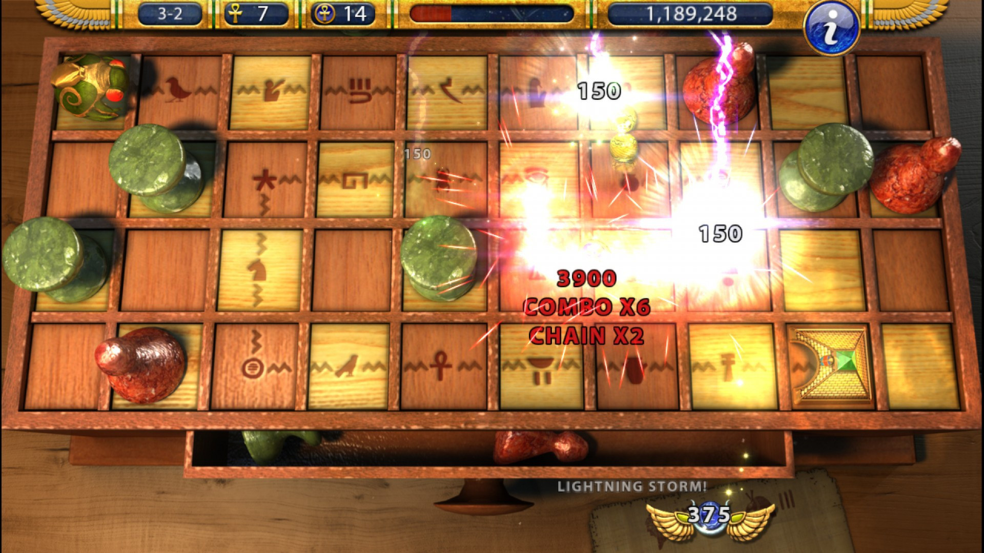 Luxor 2 HD - кадр 10