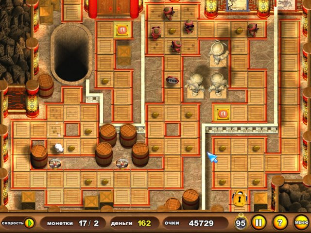 Sheep's Quest - кадр 10