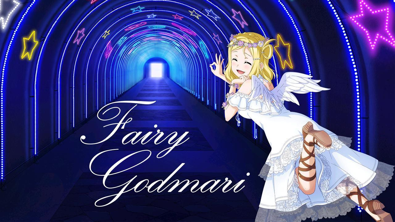 Fairy Godmari (itch) - кадр 3