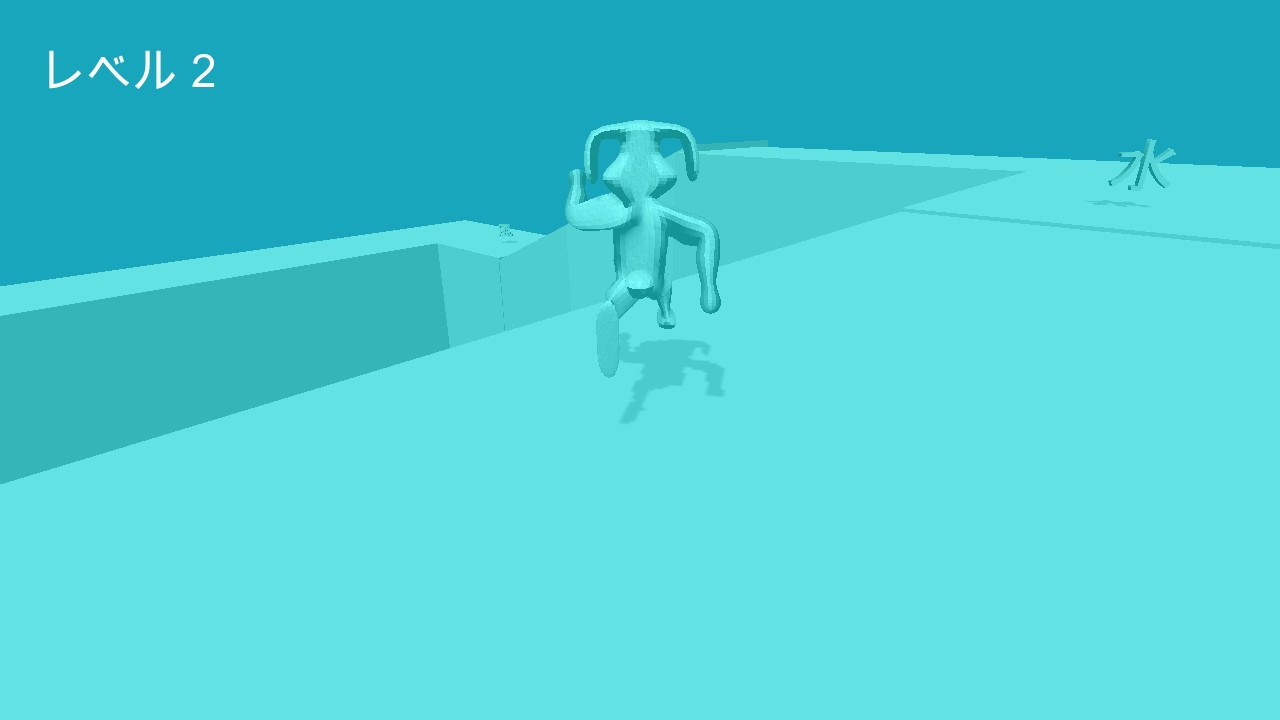 Four colors (itch, JP) - кадр 3