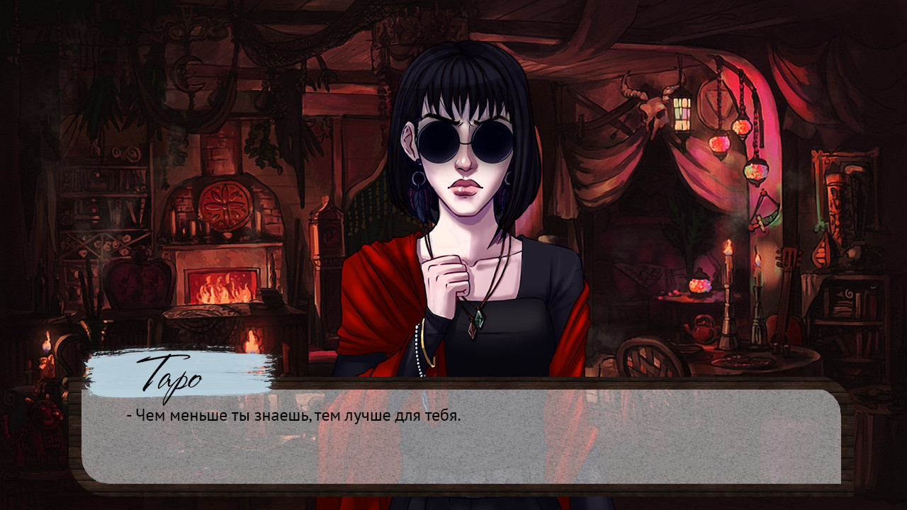 Mirt. Tales of the Cold Land. Chapter one - кадр 6