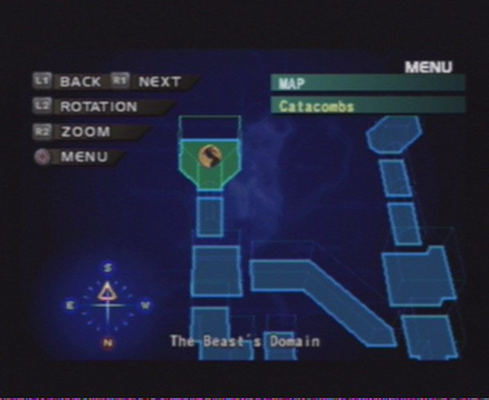 Vagrant Story (2000) - кадр 8