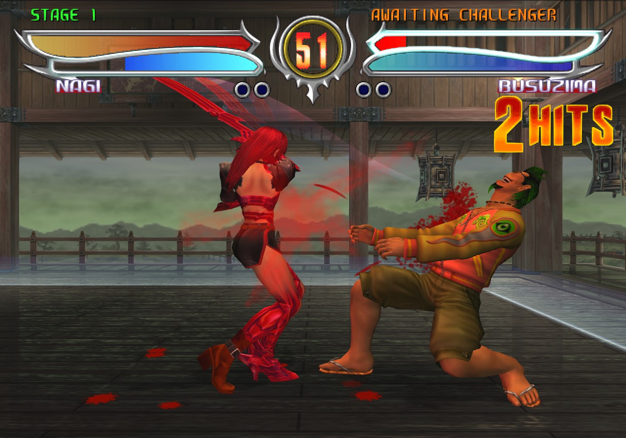 Bloody Roar 4 - кадр 10
