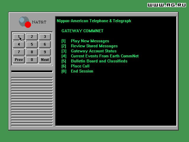 Frederick Pohl's Gateway - кадр 2