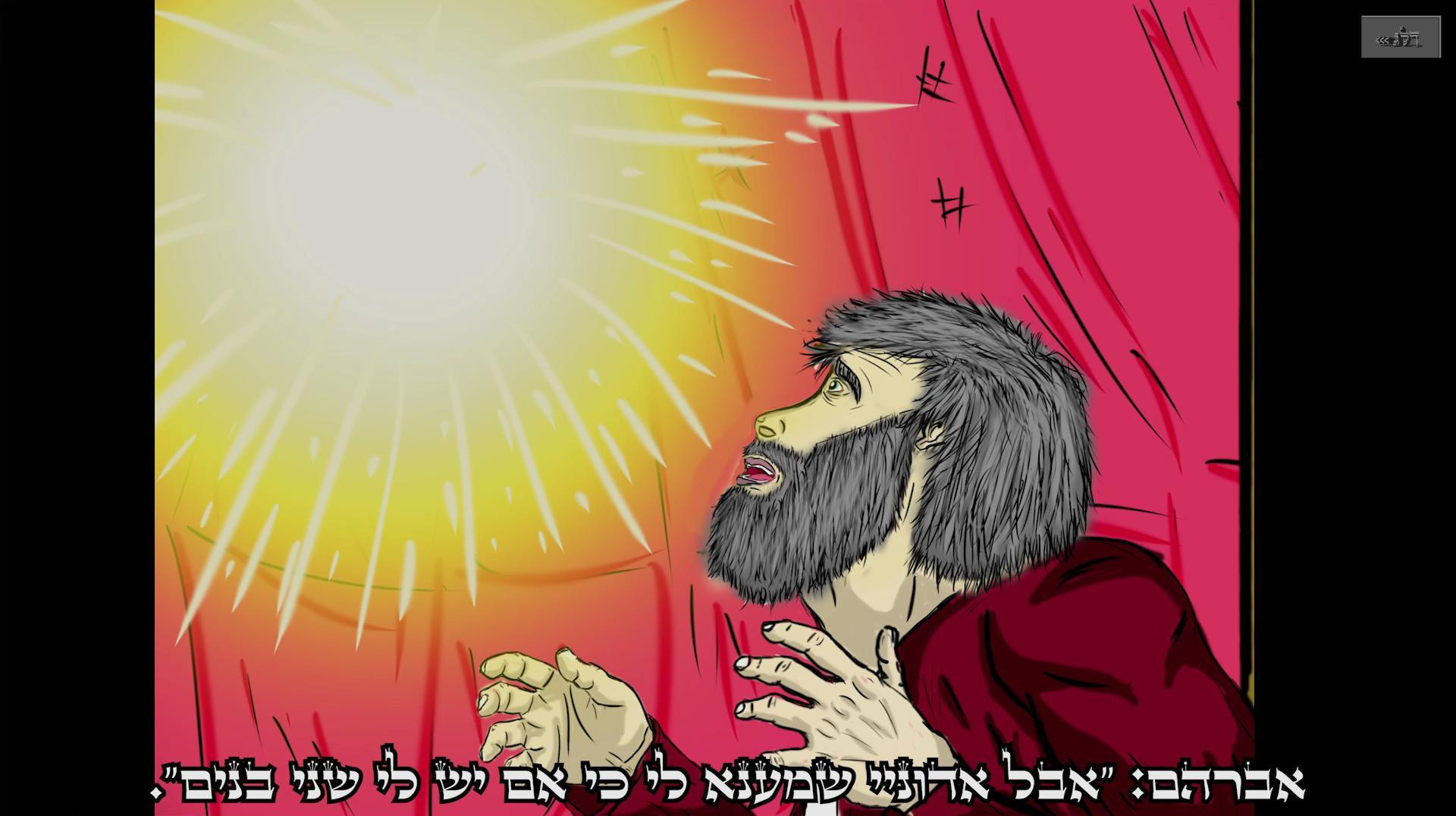 Issac's binding - The true story (itch) - кадр 5
