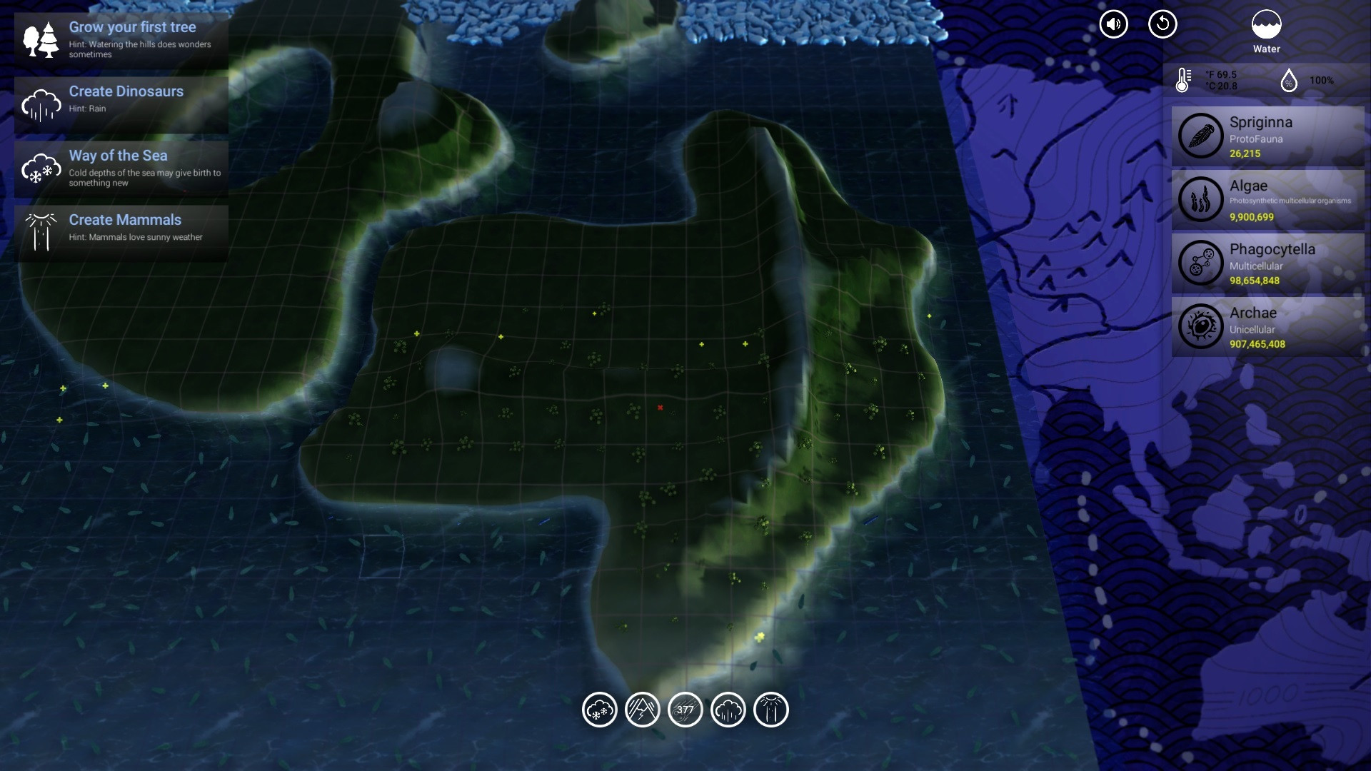 EVO (itch) - кадр 12