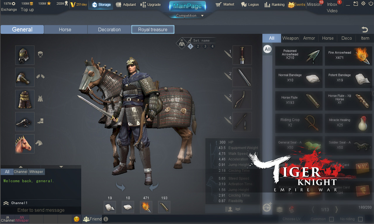 Tiger Knight: Empire War - кадр 7