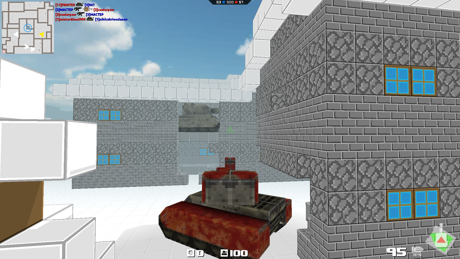 BLOCKADE 3D - кадр 13