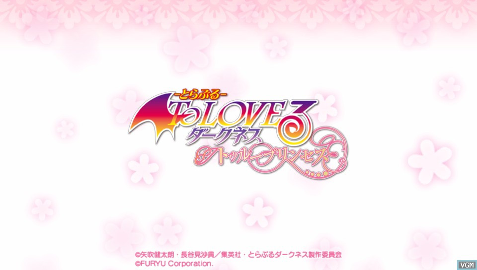 To Love-Ru Trouble Darkness: True Princess - кадр 4