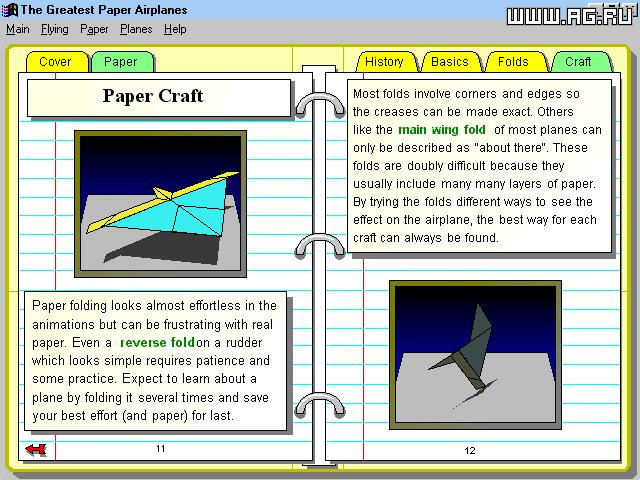 The Greatest Paper Airplanes - кадр 2