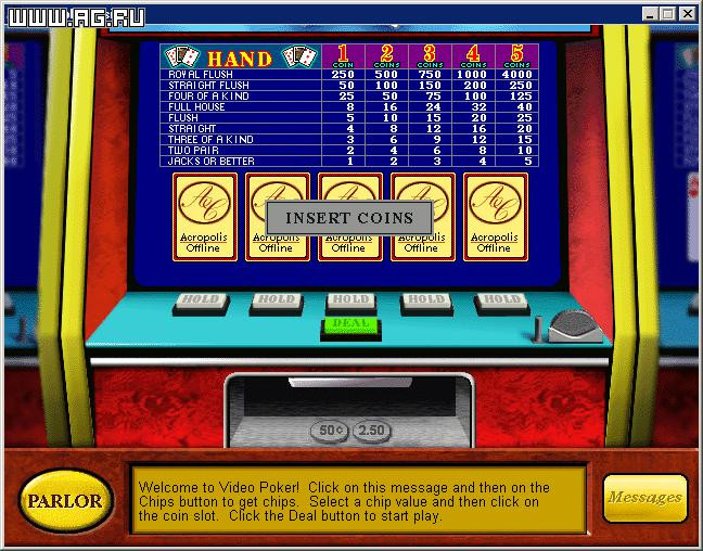 Acropolis Casinos - кадр 3