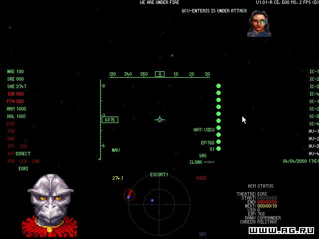 Battlecruiser 3000AD - кадр 12
