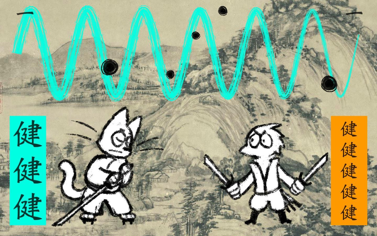 Sinewave Samurai (itch) - кадр 2
