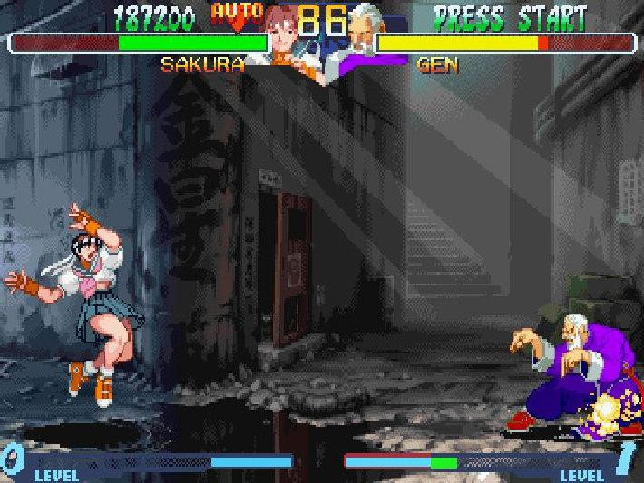 Street Fighter Alpha 2 - кадр 12