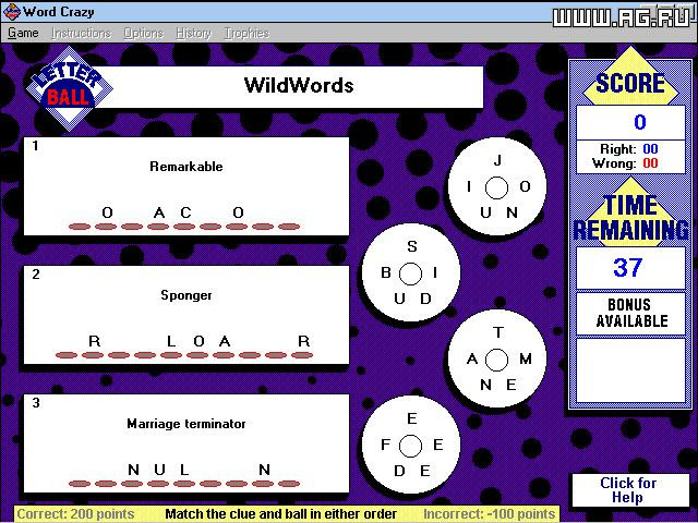 Word Crazy - кадр 2