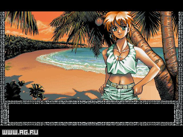 Lost Paradise - кадр 15