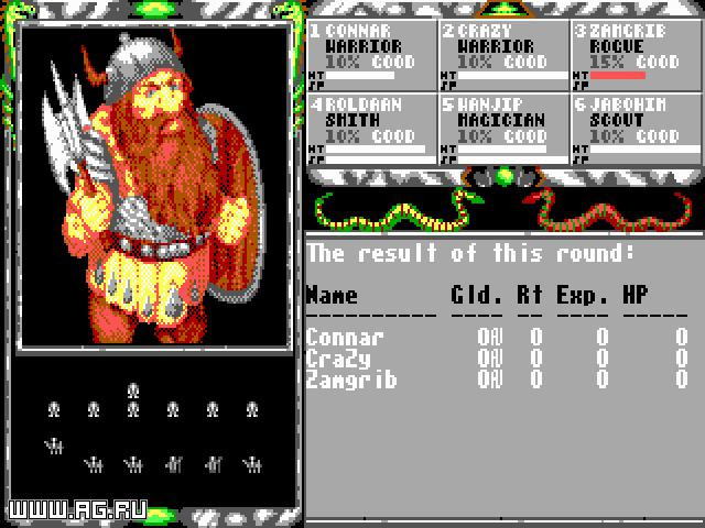 Legend of Faerghail - кадр 2