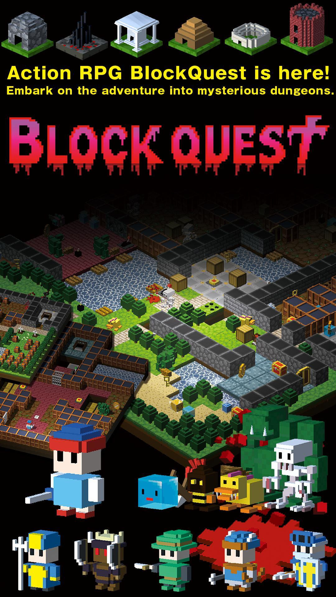 BlockQuest (itch) - кадр 5