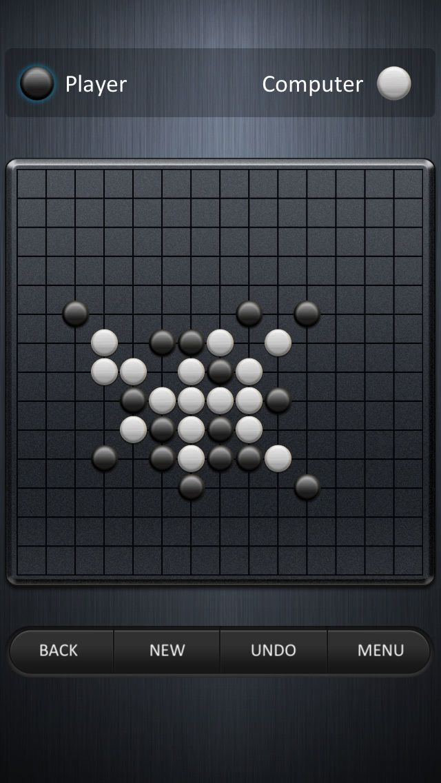 Gomoku ++ - кадр 5