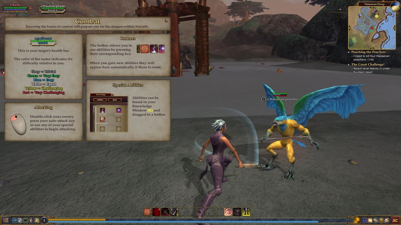 Everquest 2 Extended - кадр 4