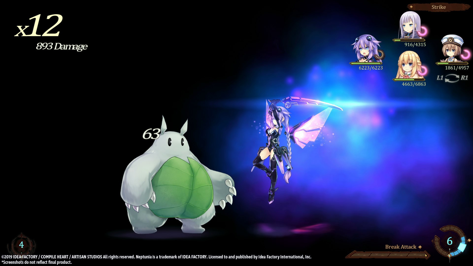 Super Neptunia RPG - кадр 8