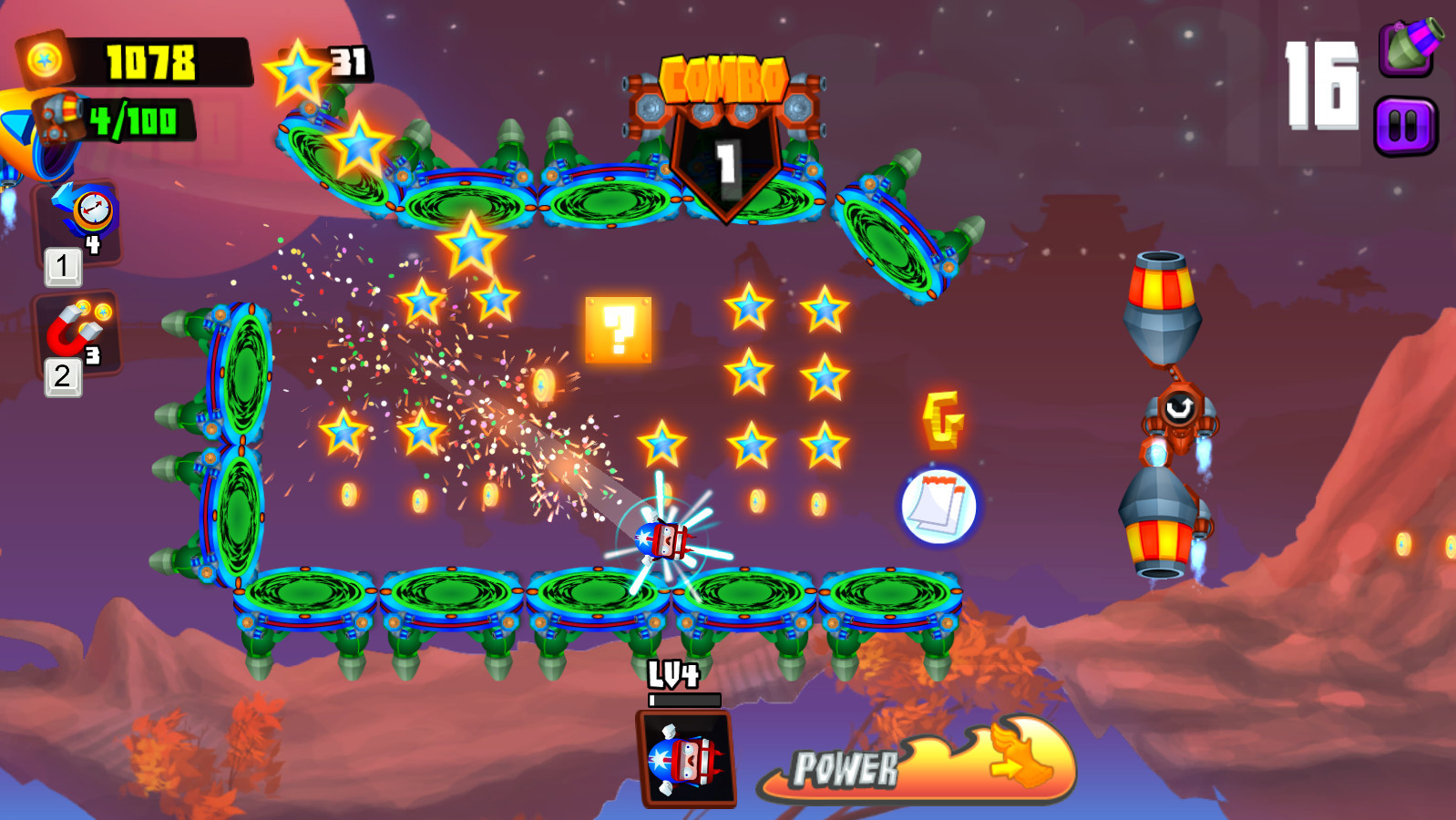 Galaxy Cannon Rider - кадр 12