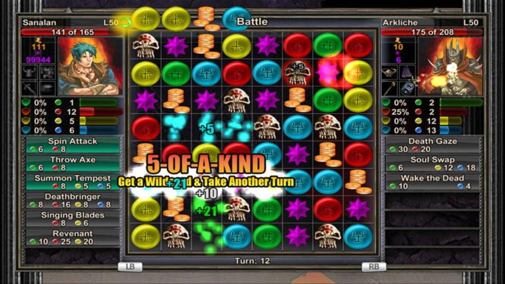Puzzle Quest - кадр 11