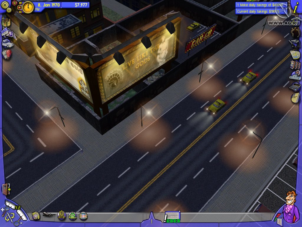 Casino, Inc.: The Management - кадр 10