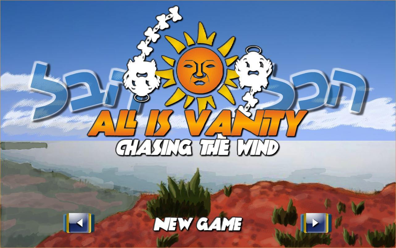 All Is Vanity (itch) - кадр 3