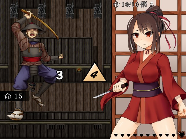 Kunoichi Botan - кадр 5