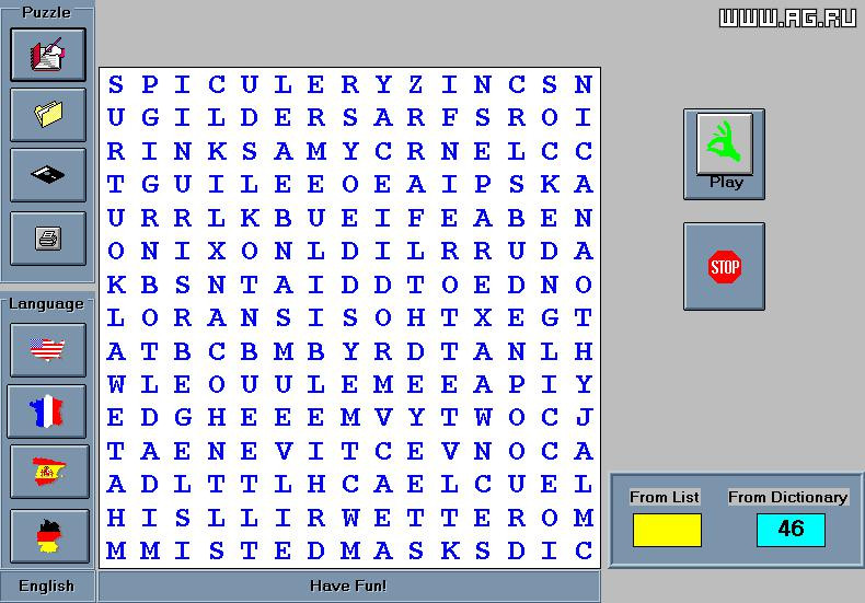 CrossWorld '95 - кадр 7