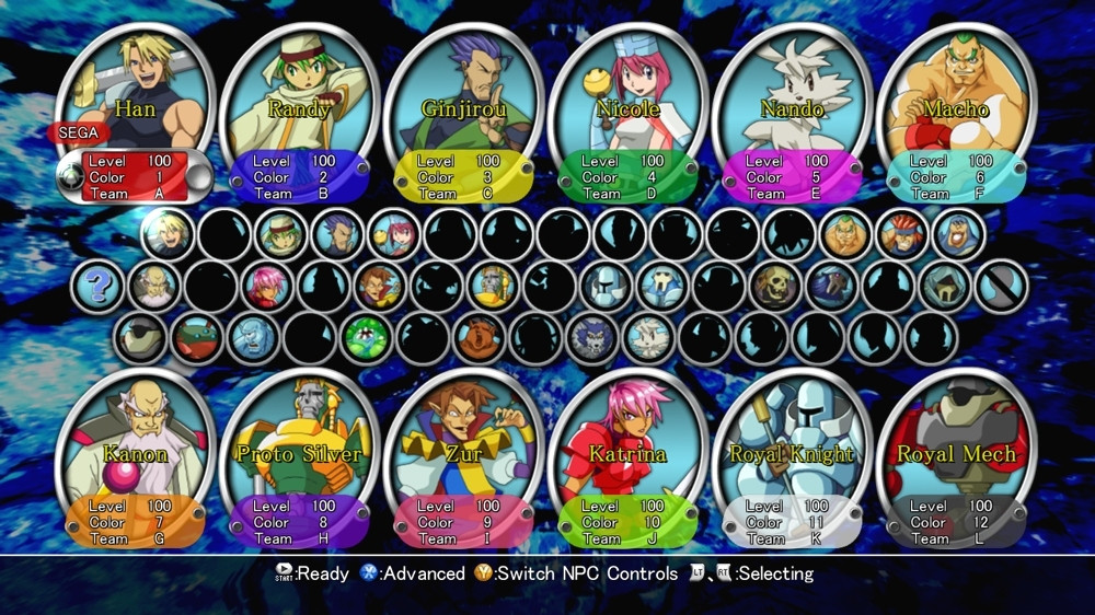 GUARDIAN HEROES (TM) - кадр 10