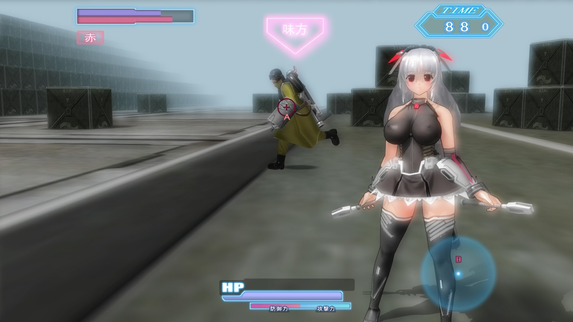Soul Saber 2 - кадр 14