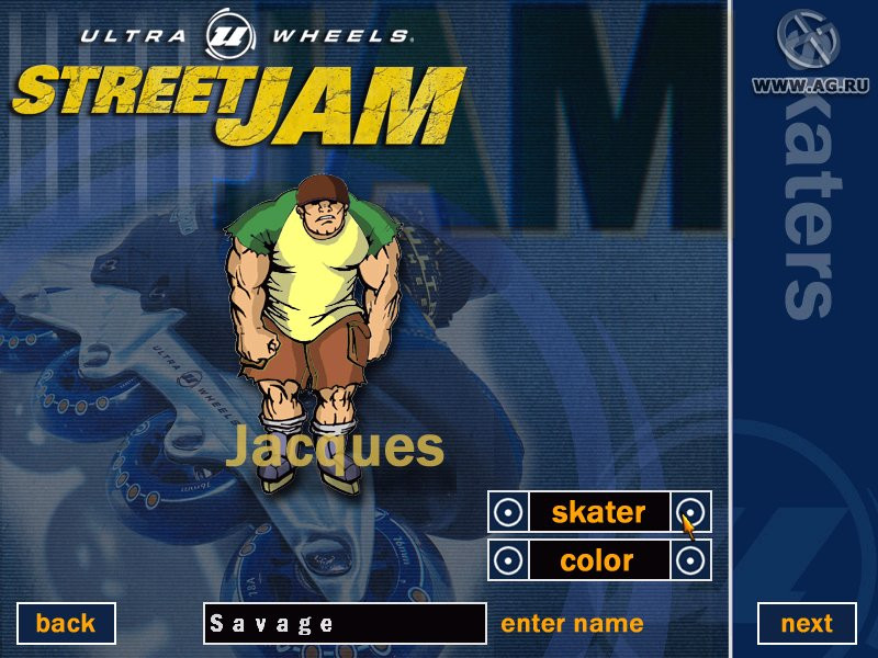 Street Jam - кадр 14