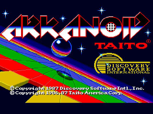 Arkanoid (1986) - кадр 8