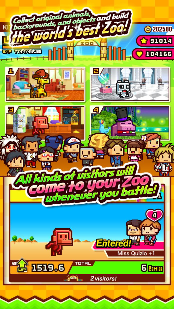 ZOOKEEPER BATTLE - кадр 15