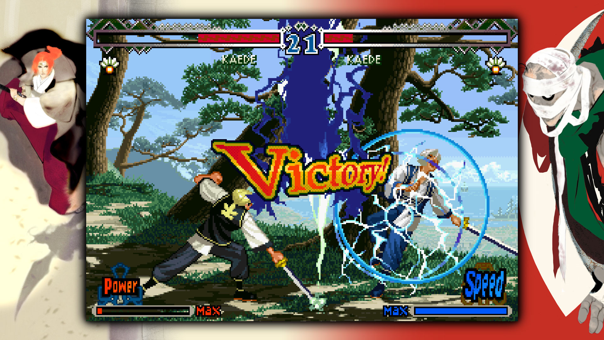 THE LAST BLADE 2 - кадр 14