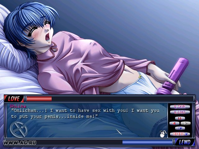 Gibo: Stepmother's Sin - кадр 12