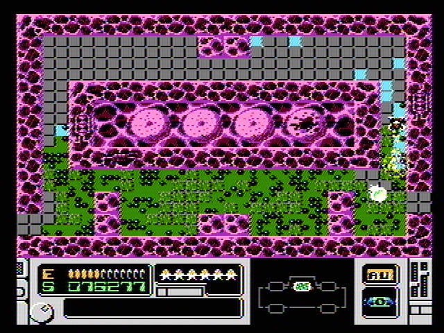 The Mutant Virus: Crisis in a Computer World - кадр 7
