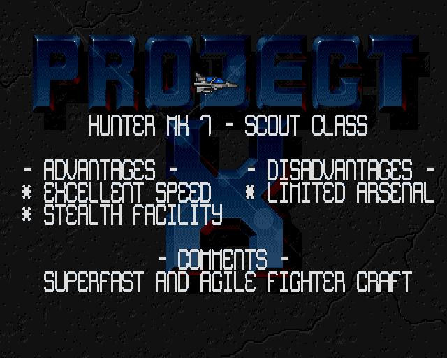 Project-X - кадр 1