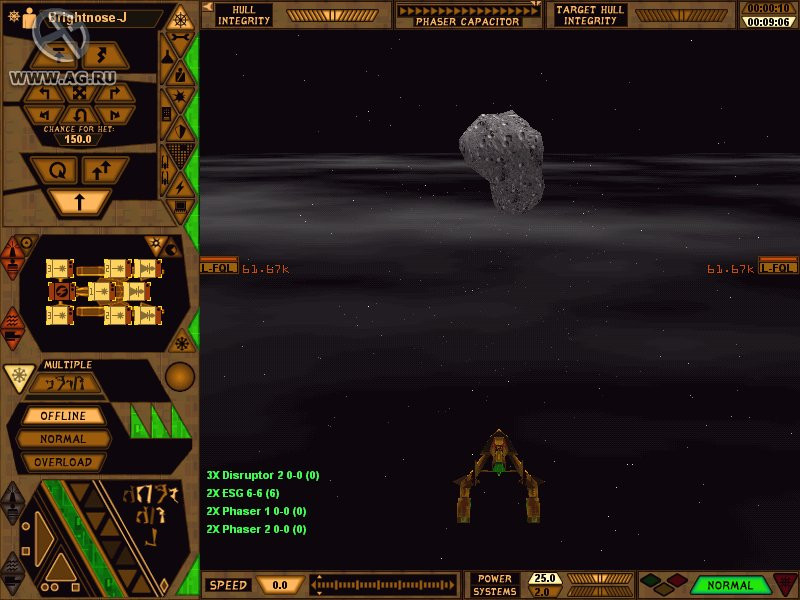 Star Trek: Starfleet Command Gold - кадр 10