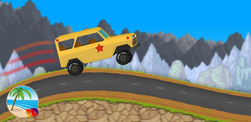 VietNam Racing (itch) - кадр 3