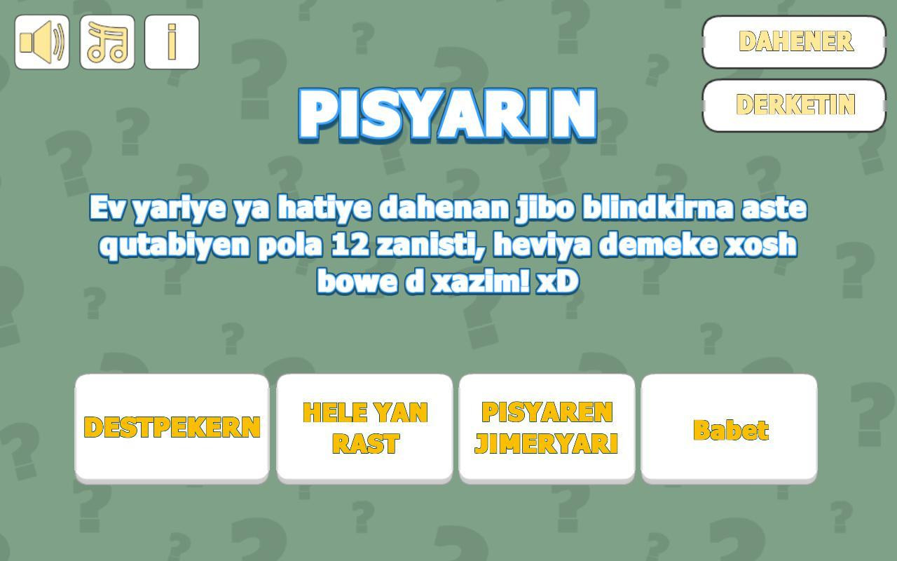 Pisyarin (itch) - кадр 6