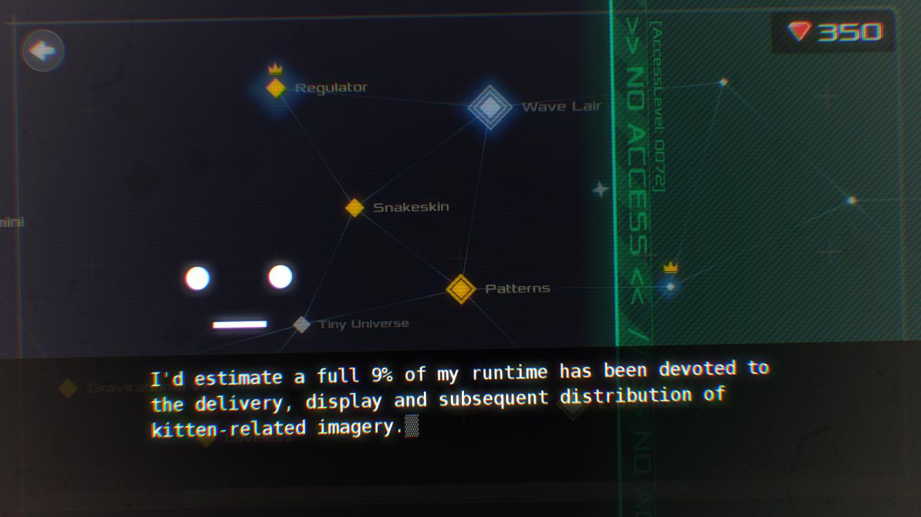 DATA WING - кадр 14