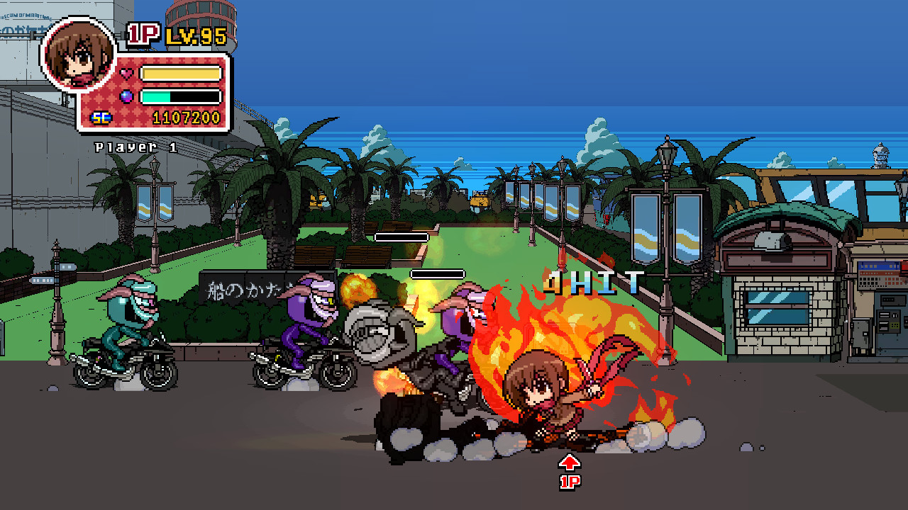 Phantom Breaker: Battle Grounds - кадр 13