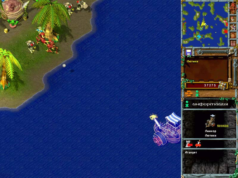 Alien Nations Mission Pack - кадр 9