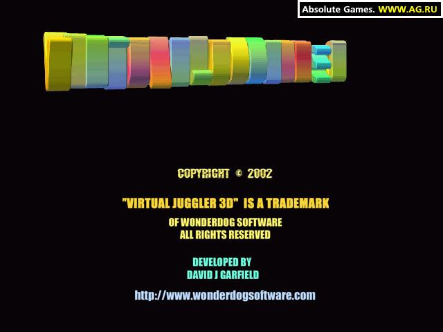 Virtual Juggler 3D - кадр 7