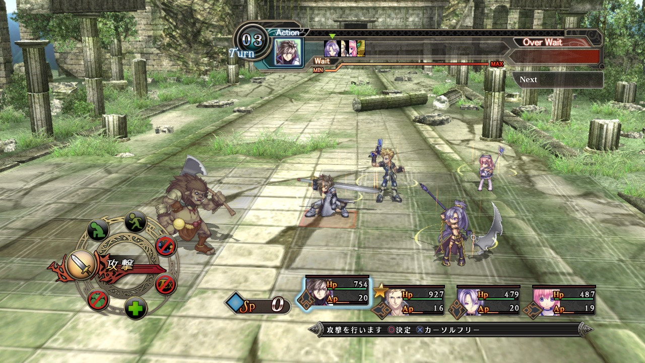 Record of Agarest War 2 - кадр 3
