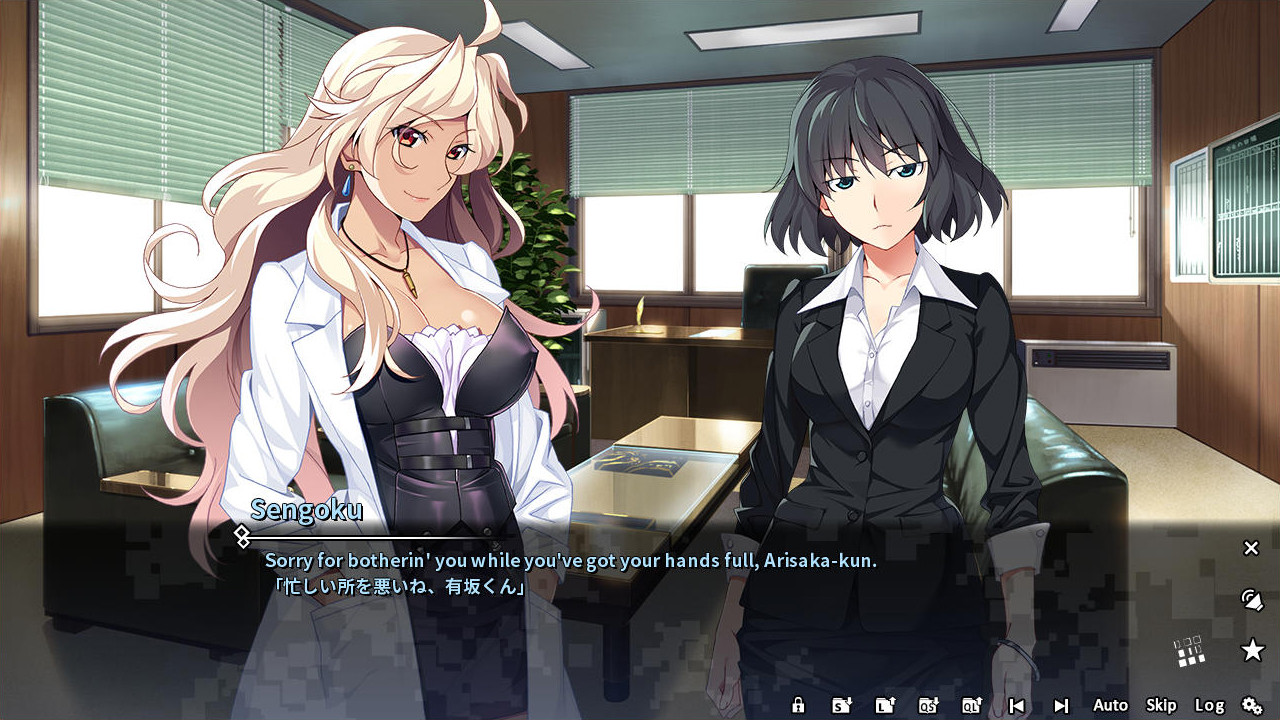 Grisaia Phantom Trigger Vol.1 - кадр 6
